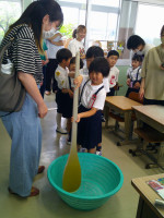 DSCF0004