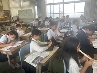 9B9C8CD6-D7C0-47EC-9A32-2133C283DBA6