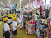 明屋書店
