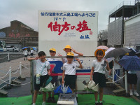 DSCF0157