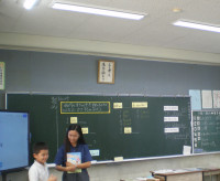 ９月１６日外国語②