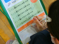 CIMG0933